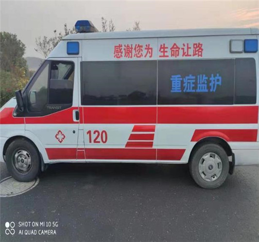牟定救护车出租服务案例3